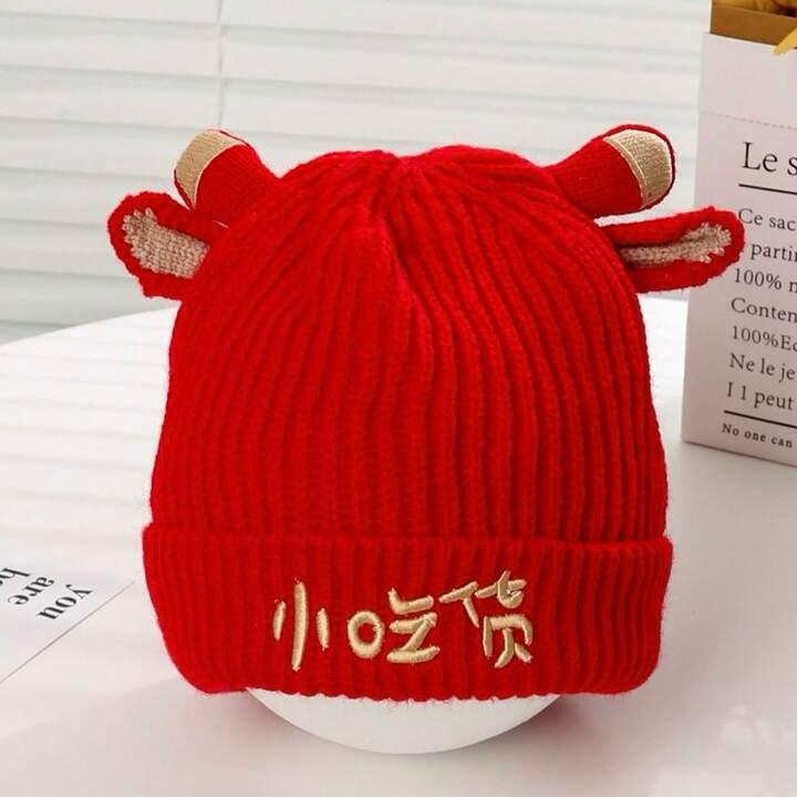 Red Lovely Creative Knitting Cow Horns Woolen Warm Cap CP5071D