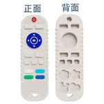 Gray TV Remote Shape Toddlers Theether BCP1033A