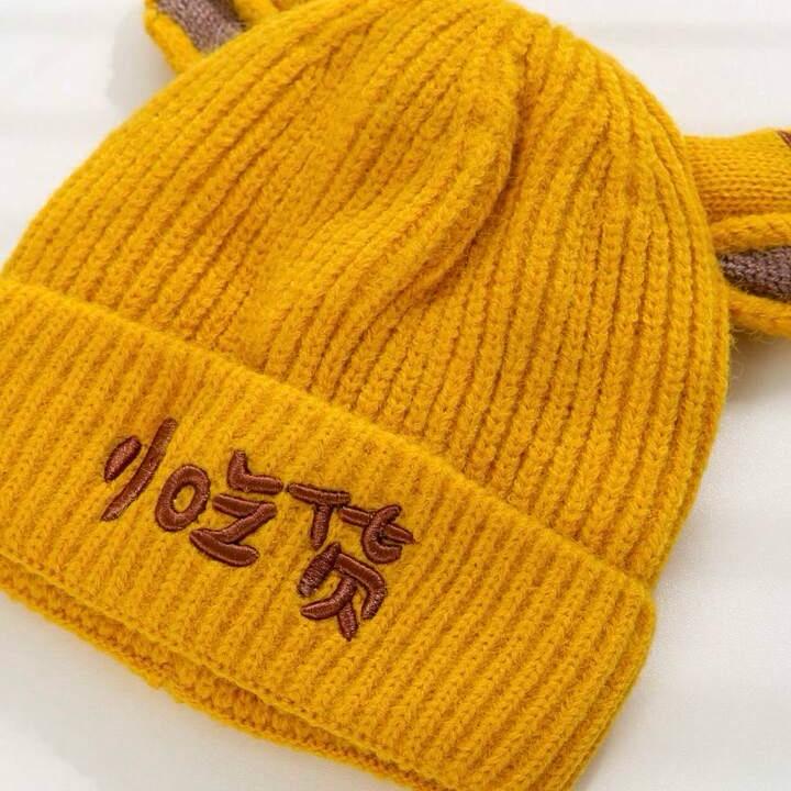 Mustard Lovely Creative Knitting Cow Horns Woolen Warm Cap CP5071C