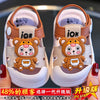 Brown Children's Outdoor Sandals Non-Slip Summer Sandals SDL7550B