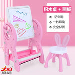 Pink Durable Quality Multi-Function Kindergarten Indoor Children Plastic Study Table and Chair Educational Toys BCP1028A