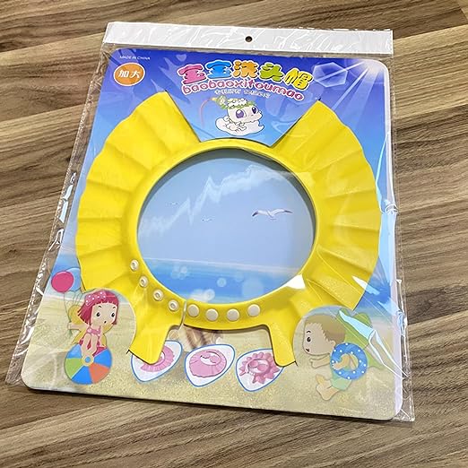 Yellow Adjustable Safe Soft Bathing Baby Shower Hair Wash Cap for Children 0-12 Years Old BCP1029C