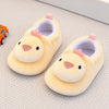 JF Premium Soft Yellow Cozy Baby Plush Booties BTS9126A
