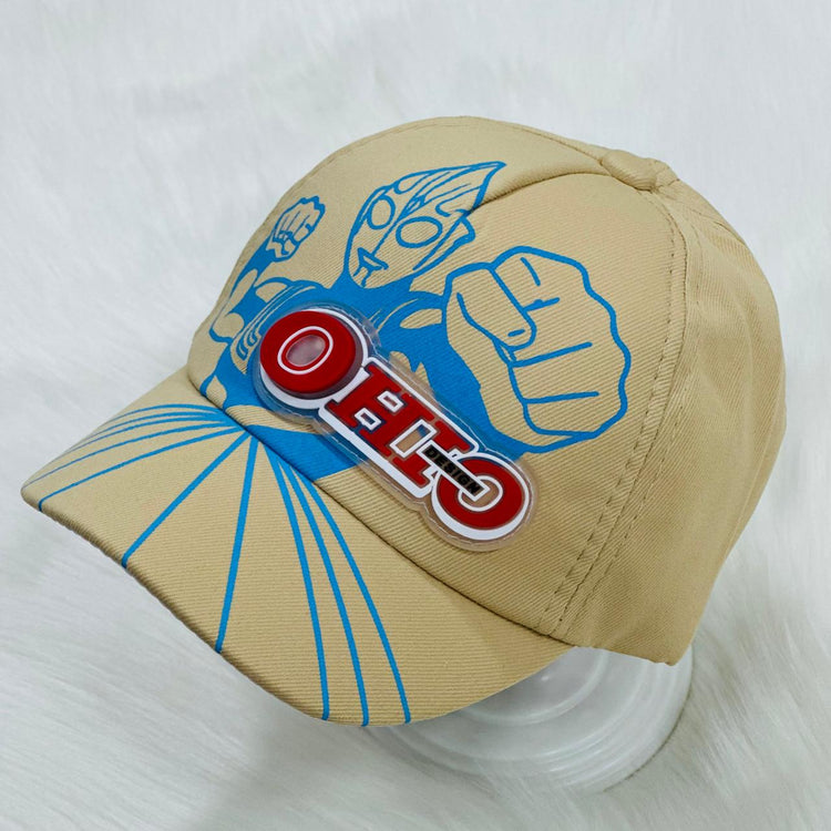 Children's Fashion Skin Color Cap CP5032C