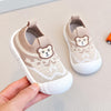 JF Brown Little Bear Flex Knit Sneakers Shoes SH7187B