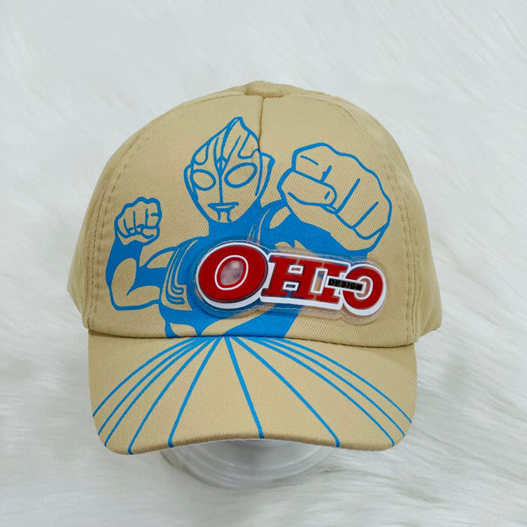 Children's Fashion Skin Color Cap CP5032C