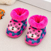 KMR Blue & Pink Cat Warm Winter Shoes SH7001C
