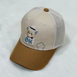 Cream & Blue Children Baseball Cap CP5057B