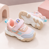 Pink & Silver with Duck Face Jogger Shoes SH7048B