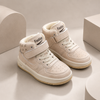JF High Quality Camel Color High Ankle Shoes SH7049B