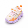 TX Pink Jogger Shoes SH7040C