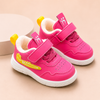 JF Pink with One Strap Shoes SH7045A