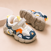 JF Brown with Duck Face Jogger Shoes SH7046A