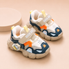 JF Brown with Duck Face Jogger Shoes SH7046A