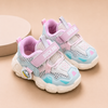 JF Pink with Duck Face Jogger Shoes SH7046B
