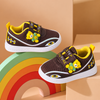 JF Brown Teddy Trail Shoes SH7183C