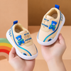 JF Sky Cream Teddy Trail Shoes SH7183A
