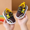 JF Brown Teddy Trail Shoes SH7183C