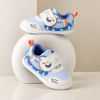 JF Blue Dino Dream Shoes SH7184B