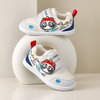 JF Rascal Ride Shoes SH7186A
