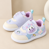 JF Purple Dreamy Unicorn Girl Shoes SH7184A