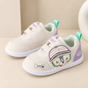 JF Purple Sweet Pup Girl Shoes SH7186B