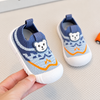 JF Denim Blue Little Bear Flex Knit Sneakers Shoes SH7185B