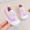 JF Pink Little Bear Flex Knit Sneakers Shoes SH7185A