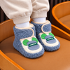 JF Premium Dusty Blue Cozy Bear Winter Shoes SH7188F