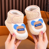JF Premium Cream Beige Cozy Bear Winter Shoes SH7188H