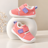 JF Coral Pink Cozy Flex Baby Sneakers Shoes SH7189C