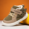 JF Urban Ranger Kids High-top Shoes SH7189 A