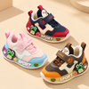 JF Red Sporty Frog Sneakers Shoes SH7190D