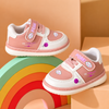 JF Light Weight Blush Pink Pomi Cloudy Baby Sneakers Shoes SH7186G