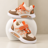 JF Little Explorer Orange Sneakers Shoes SH7191B
