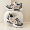 JF Little Explorer Green Sneakers Shoes SH7191A