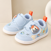 JF Blue Dreamy Unicorn Girl Shoes SH7184E