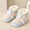 JF Premium Blue Cozy Luxe Baby Winter Shoes SH7188L