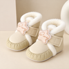 JF Premium Light Green Cozy Luxe Baby Winter Shoes SH7188M