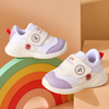 JF Lilac Cloud Kids Sneakers Shoes SH7192A