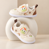 JF Ivory Cream Dreamy Unicorn Girl Shoes SH7184F