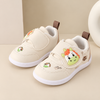 JF Ivory Cream Dreamy Unicorn Girl Shoes SH7184F