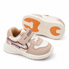 JF Brown Zoom Baby Sneakers Shoes SH7192E
