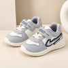 JF Grey Zoom Baby Sneakers Shoes SH7192C