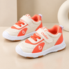 JF Coral Orange Breeze Baby Sneakers Shoes SH7189B