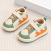 JF Sega Green & Rust Orange Baby Dino Adventure Booties BTS9128C