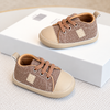 JF Mocha Brown & Beige Baby Classic Canvas Booties BTS9128F