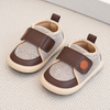 JF Macha Brown & Cream Baby Coco Booties BTS9128A