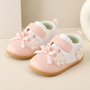 JF Pink Little Blossom Baby Girl Shoes SH7195H
