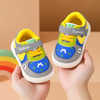 JF Grey & Yellow Velcro Shoes SH7176A